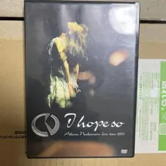 2026年最新】中森明菜 LIVE2003~I hope so~ DVDの人気アイテム - メルカリ