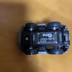 Item thumbnail for item 24727c20-43a1-439c-b656-afd572c14123