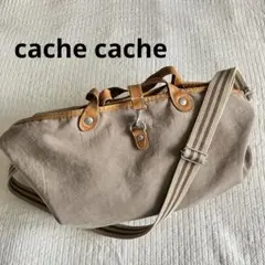 【cache cache 】ショルダーバッグ 2wayキャンパスのサムネイル