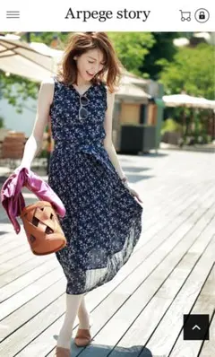 新品タグ付きジャスグリッティー　ベルト付きプリーツワンピース