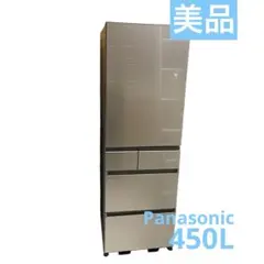 2026年最新】Panasonic 冷蔵庫・冷凍庫の人気アイテム - メルカリ