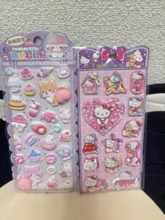 【即日配送】おしりシール と3D水シール ウォーターシール 2枚セット