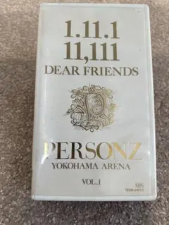 PERSONZ 1.11.1 11,111 DEAR FRIENDS - メルカリ