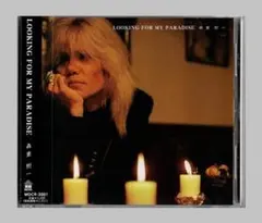 2025年最新】ziggy 森重樹一の人気アイテム - メルカリ