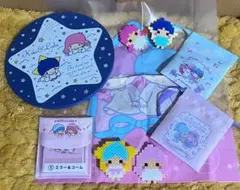 キキララリトルツインスターズグッズまとめ売り