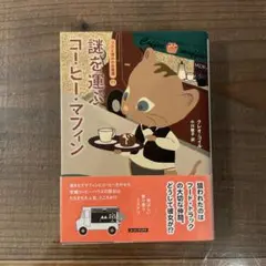 Noel様 リクエスト 2点 まとめ商品