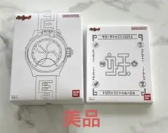 2026年最新】dx妖怪ウォッチ 10th anniversaryの人気アイテム - メルカリ