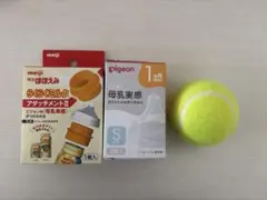 ほほえみらくらくミルクアタッチメント Pigeon Sサイズ乳首テニスボール