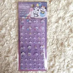 正規品 ドロップブロックシール もちもちぱんだ　タイルシール