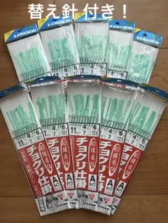 Item thumbnail for item 9546c8a9-d807-415e-9d43-a06e4b7e296c