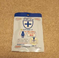 たあぼう様 リクエスト 2点 まとめ商品