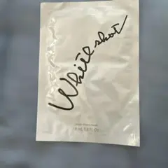 ポーラ　ホワイトショット マスク QXS 一枚