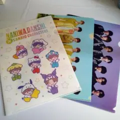 なにわ男子 3枚セット クリアファイル The Answer サチアレ サンリオ