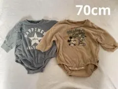 ベビー ロンパース 70cm 2枚セット
