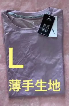 ⭐️お値下げ中　クルー半袖Tシャツ　Ｌ【未使用】のサムネイル