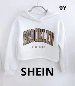 【SHEIN】BROOKLYN プリント パーカー ショート丈 9Y