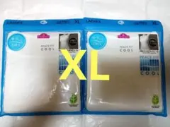 脇汗パット付き　キャミソール　白　XL　2枚セット　下着　肌着のサムネイル