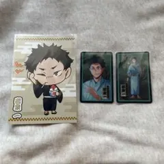 ハイキュー 夏祭り 岩泉一 クリアカード 特典 ポストカード