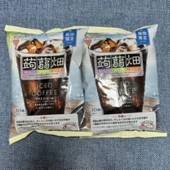 【新品】マンナンライフ 蒟蒻畑 アイスコーヒー味 期間限定 10個入 2袋セットのサムネイル