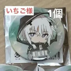 Item thumbnail for item 55045ec0-e18c-418b-b118-9efebafabc99