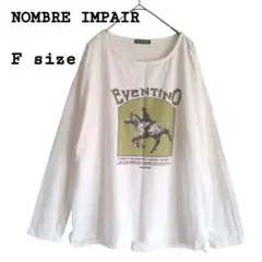 NOMBRE IMPAIR EVENTING 長袖Tシャツ F