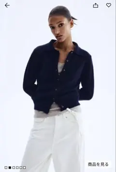 H&M 襟付きカーディガン