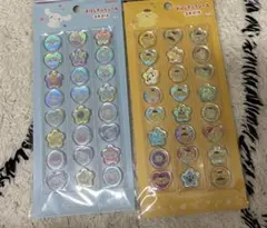 新品未使用未開封！！おはじきふうシール　サンリオ　2種類