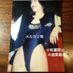 マルカツレースクイーン　超ハイレグ　当時物　1992年　大阪　生写真　貴重 m42240484525_1.jpg?1772541104