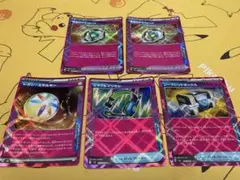 シークレットボックス