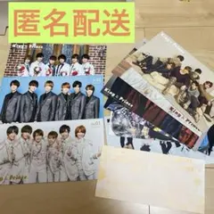 King & Prince 会報まとめ売り