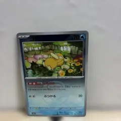 2026年最新】こだっく ミラーの人気アイテム - メルカリ