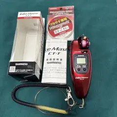 Item thumbnail for item 7227b45b-2c15-4325-9435-f6f01af85da3