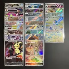 2026年最新】アートレアまとめ売りの人気アイテム - メルカリ