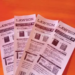 LAWSON サンプルたばこ evo 引換券4枚