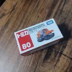 Item thumbnail for item f2757c28-9454-4a31-8f55-507e5f3a87f6