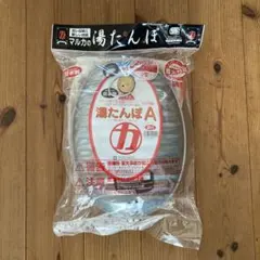マルカ 湯たんぽ A 直火対応 シルバー
