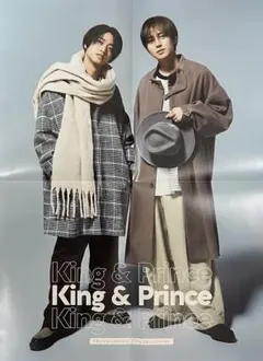 King&Prince 宮舘涼太 亀梨和也 ピンナップ