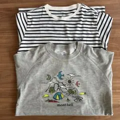mont-bell ロンT 長袖カットソー 150㎝　2枚セット