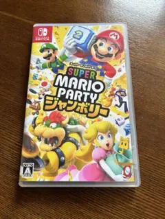 Switch スーパーマリオパーティ ジャンボリー