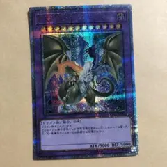 2026年最新】fgd 20thの人気アイテム - メルカリ