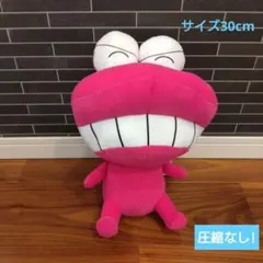 クレヨンしんちゃん　めちゃむふぐっとぬいぐるみ〜笑顔のワニ山参上！〜のサムネイル