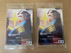 バンダイカードフェス 25-26 来場者特典 プロモカード 2パック 未開封