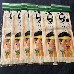 Item thumbnail for item 610ce270-0e78-43bb-8169-554b16ab1e1f