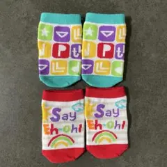 Item thumbnail for item 24d96921-1538-496b-90c1-8d06f2817061