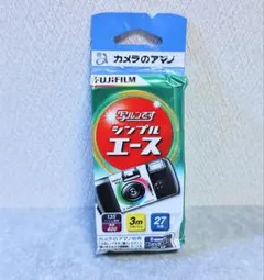 Item thumbnail for item 7589cab4-b9ec-4547-8302-f7bc583a39f3