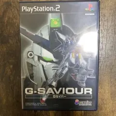 G-SAVIOUR PS2 ガンダム