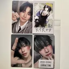 &TEAM YUMA ユウマ トレカ Back to Life 特典