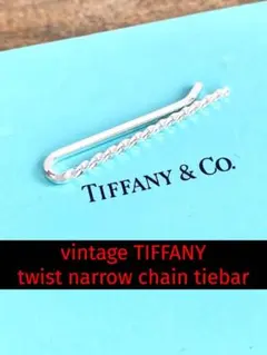 2026年最新】TIFFANY メンズ ネクタイピンの人気アイテム - メルカリ