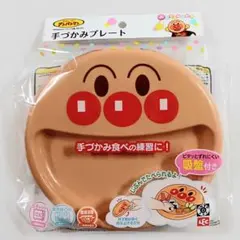 Item thumbnail for item 2078246a-0e09-4c2b-85f4-83a171f90c9b