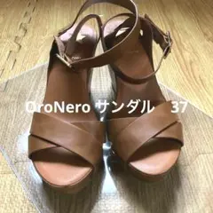 OroNeroブラウン ストラップサンダル ウェッジソール37のサムネイル